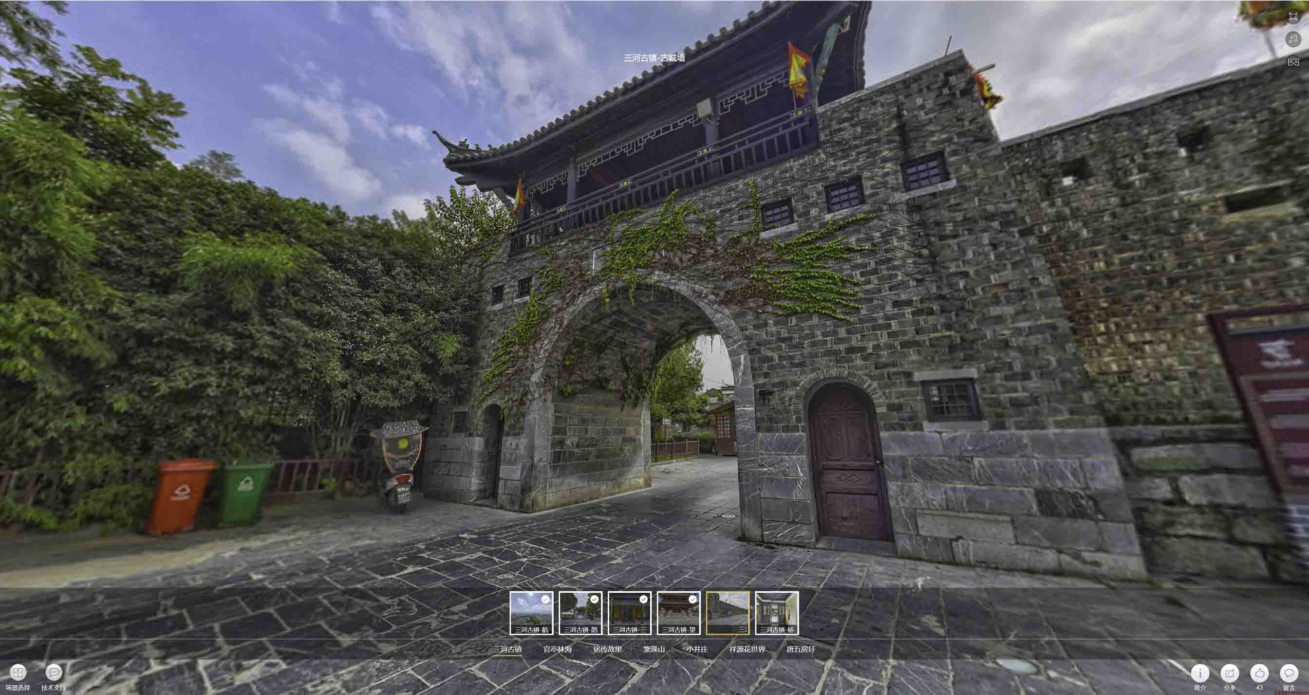 围场全景拍摄技巧：捕捉完美全景图像在手绘地图中的创意应用